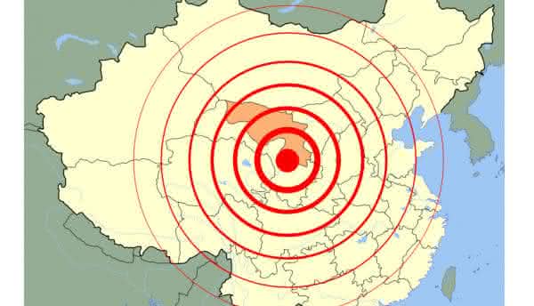 Shaanxi  entre os maiores terremotos da historia