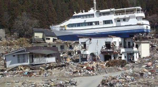oceano indico entre os terremotos mais mortais da historia